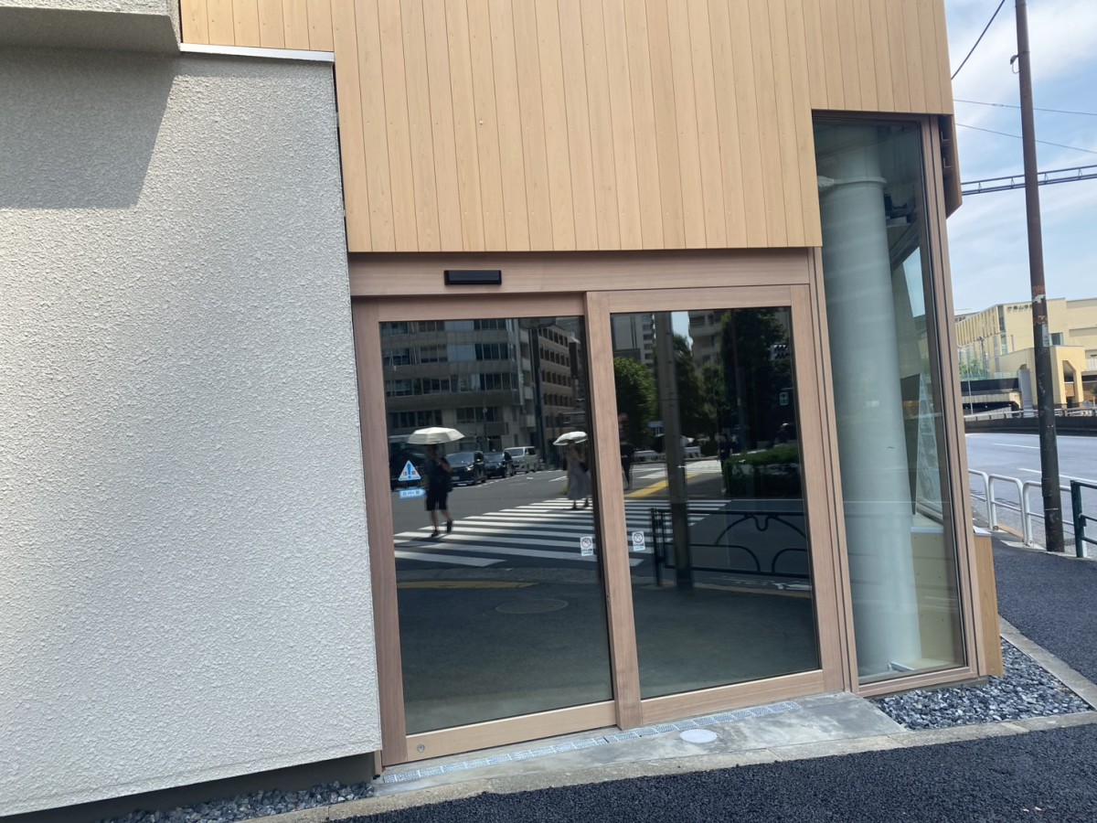 渋谷山崎文栄堂の物件画像