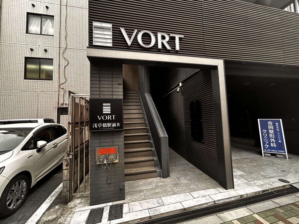 VORT浅草橋駅前4の物件画像