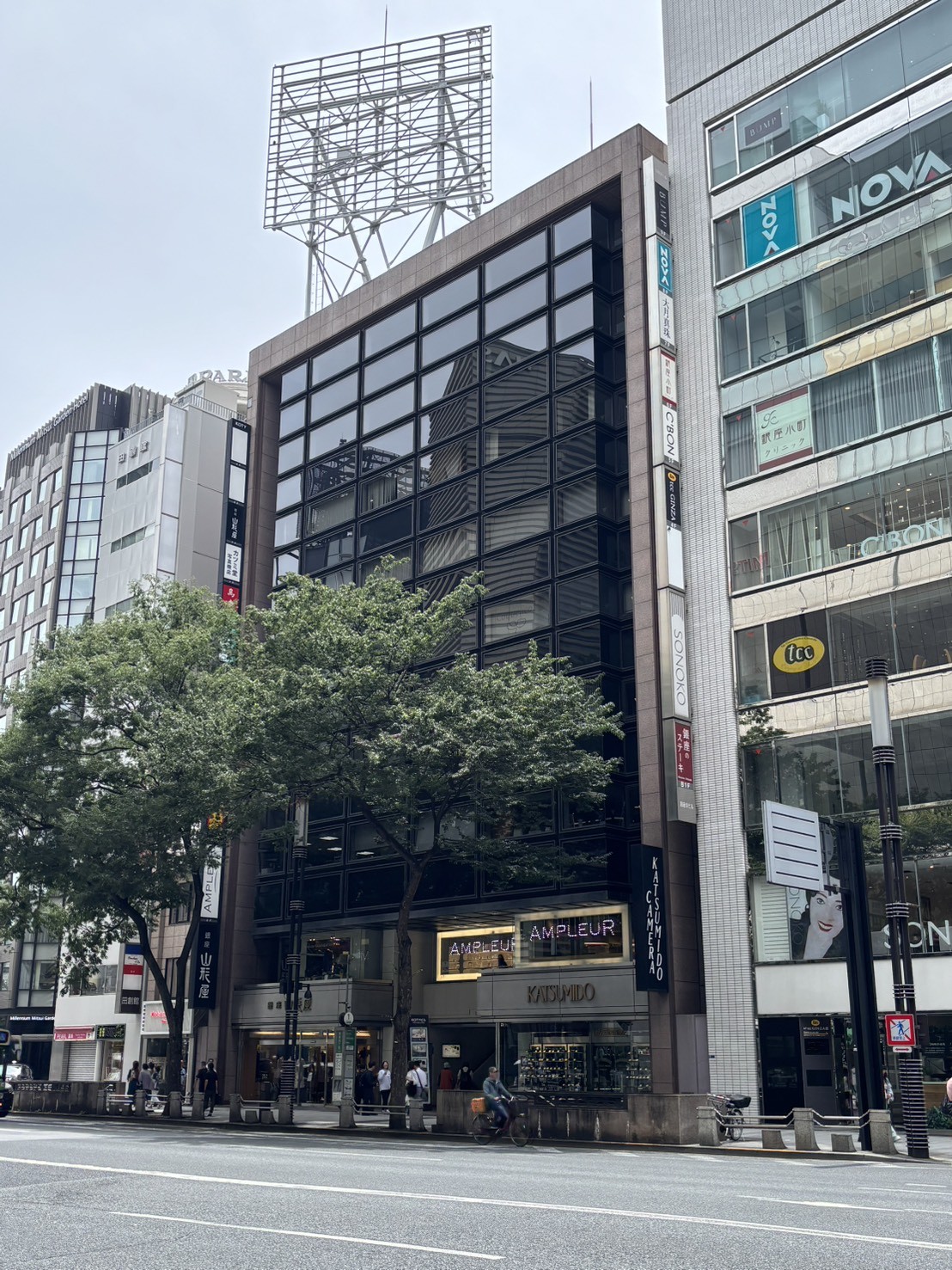 銀座コティビルの物件画像