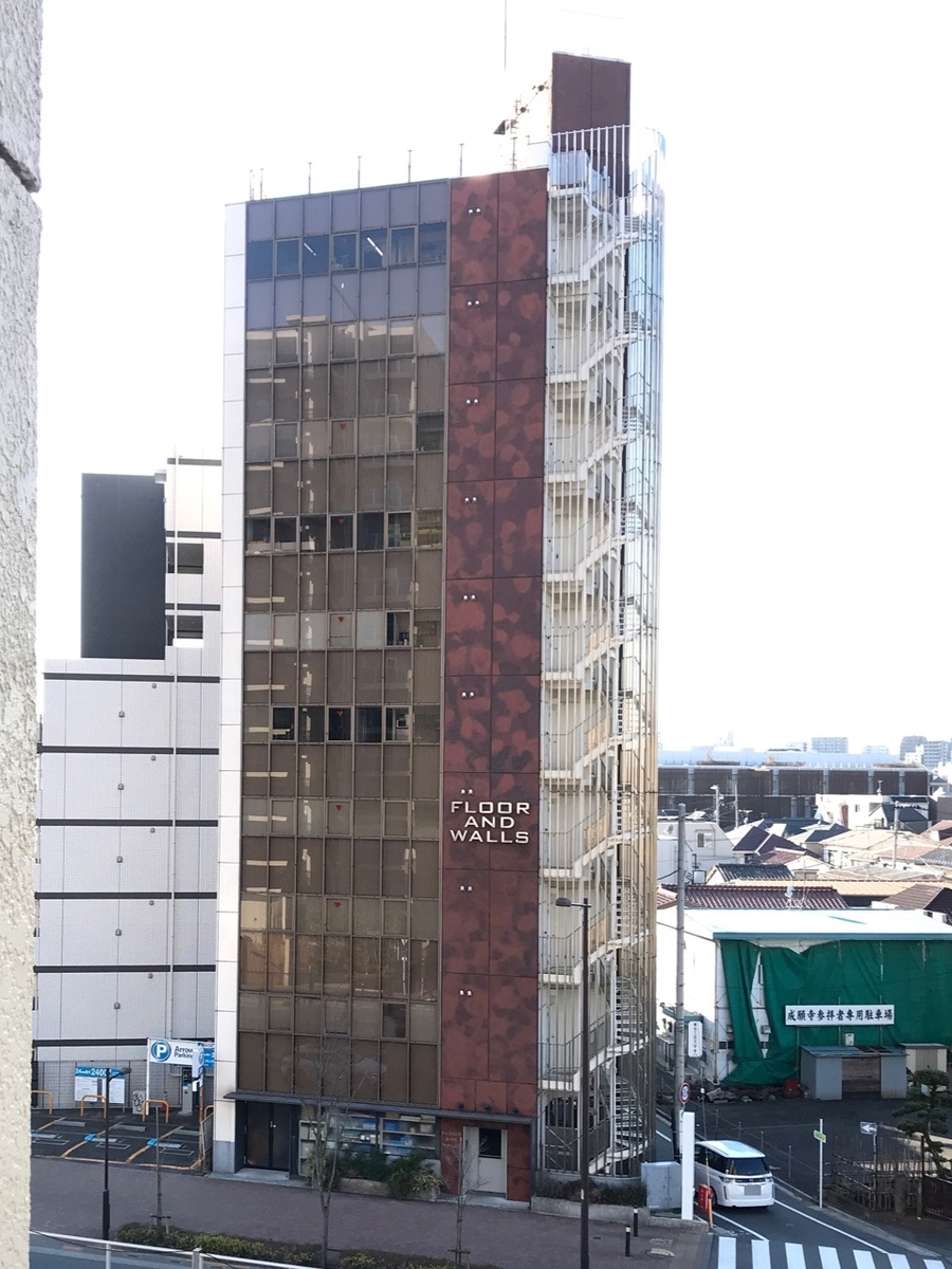 FLOOR&WALLS中野坂上の物件画像