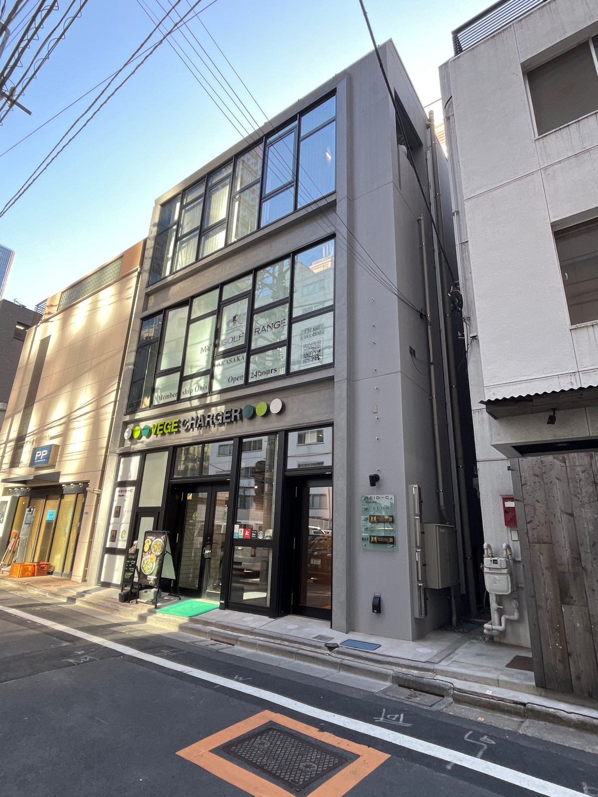 リードシー赤坂の物件画像