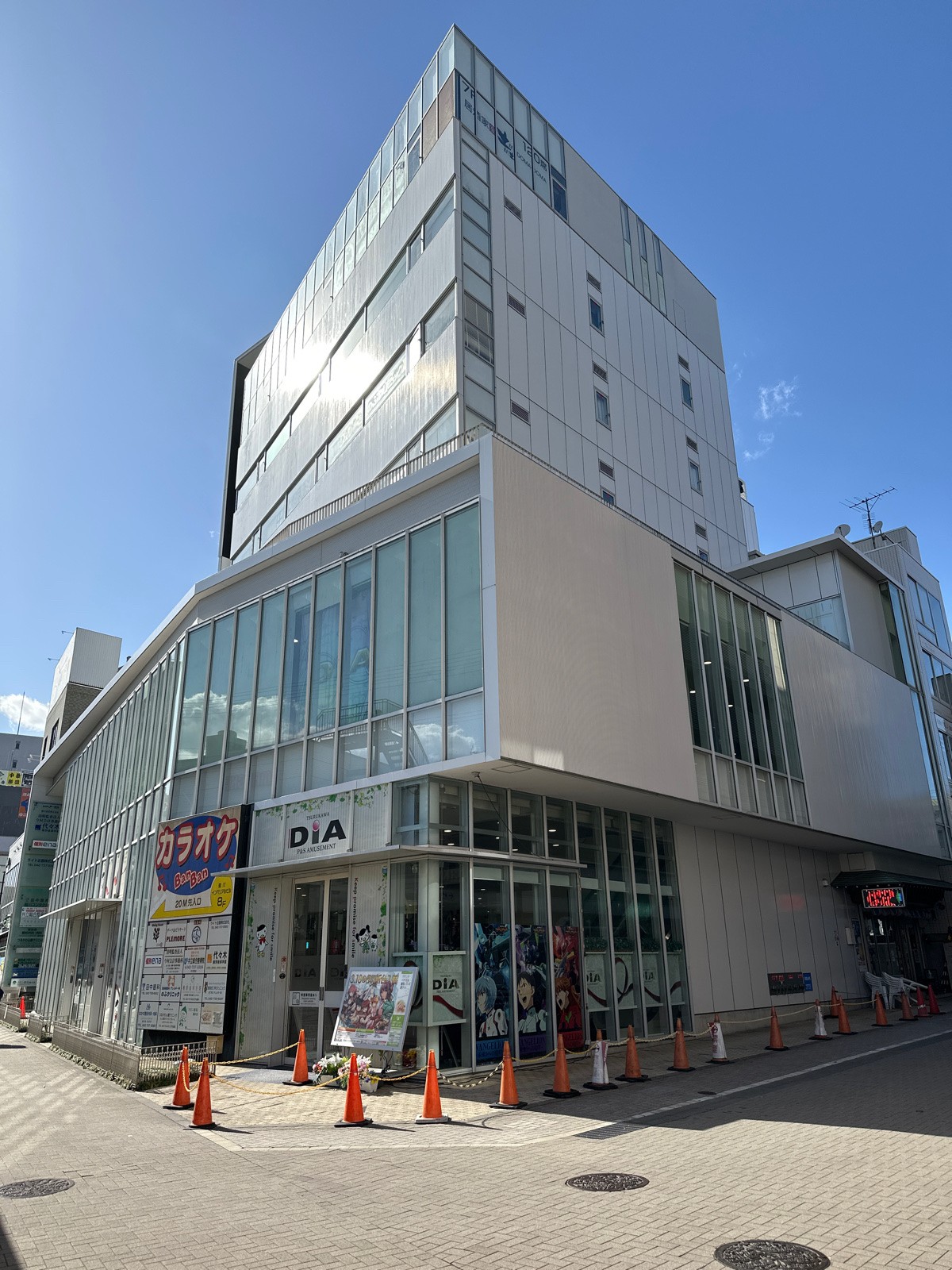 鶴川インペリアルの物件画像