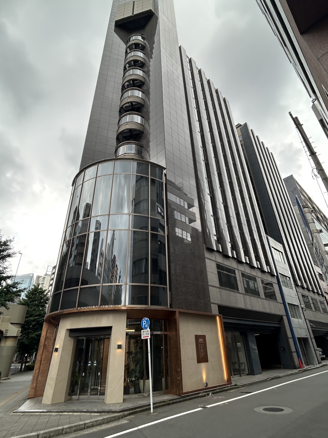 グランファースト神田紺屋町の物件画像
