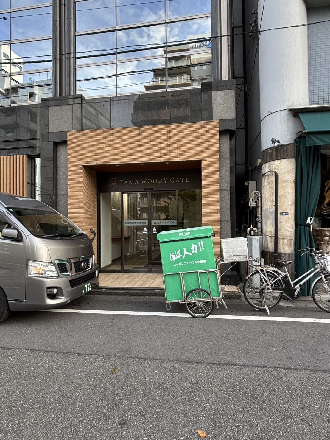 TAMA WOODY GATE EBISUの物件画像