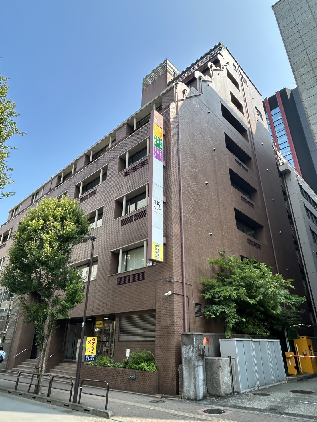 村田ビルディングの物件画像
