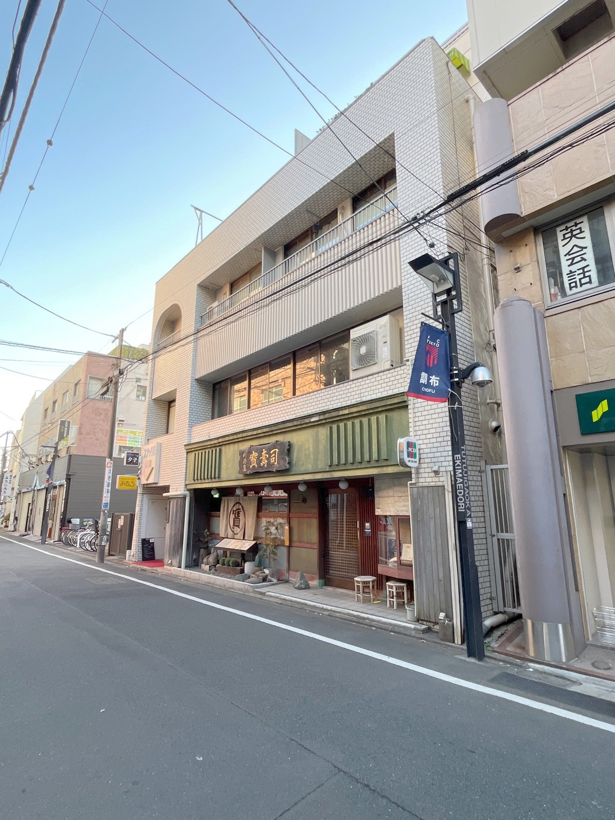 川嶋屋の物件画像