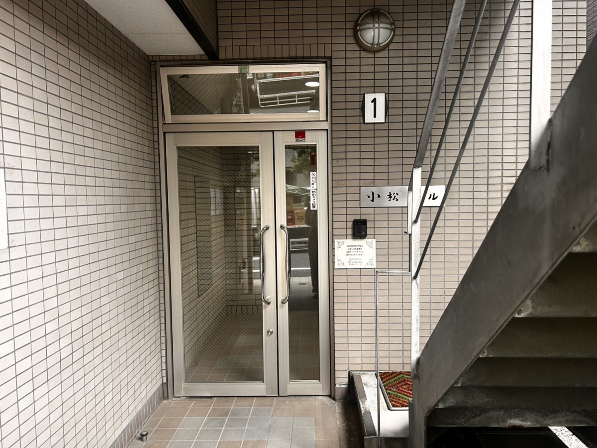 小松の物件画像