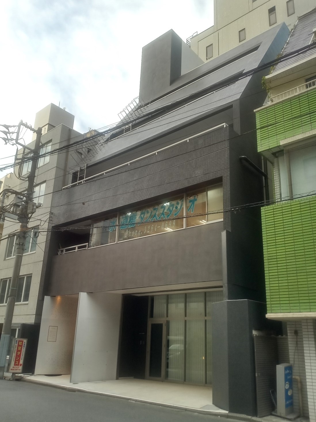 グラン水道橋の物件画像