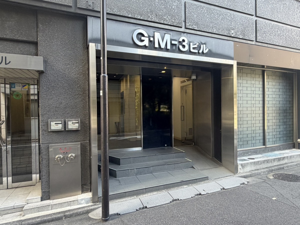 GM-3の物件画像