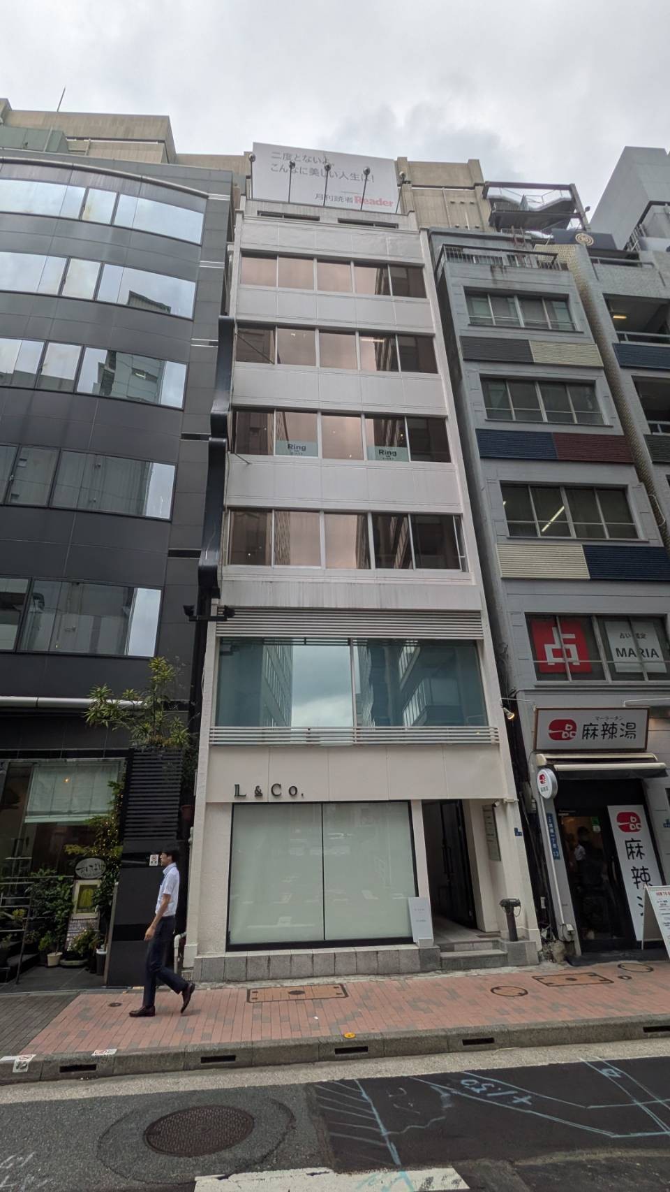 ホワイト銀座の物件画像