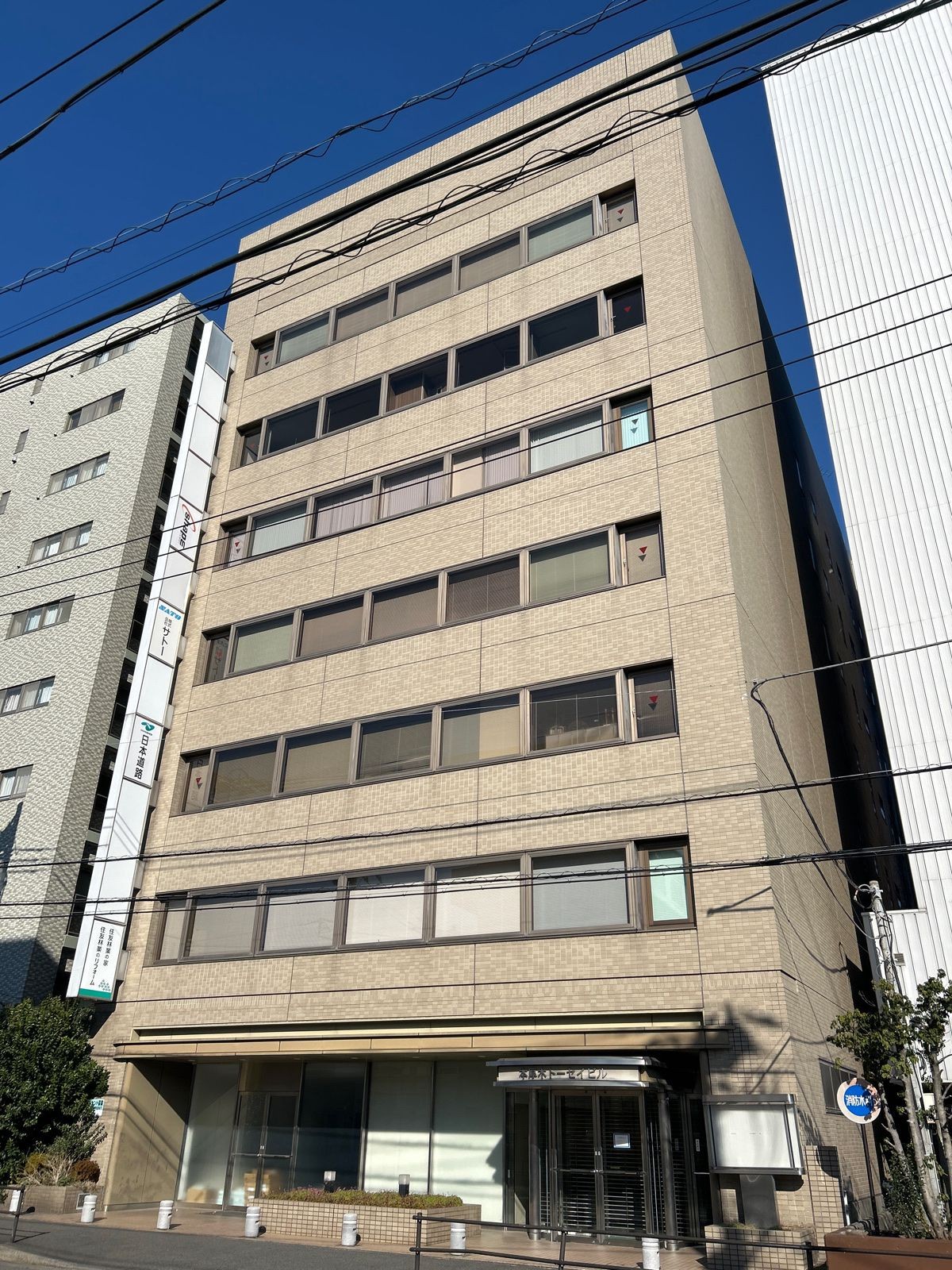 本厚木トーセイの物件画像