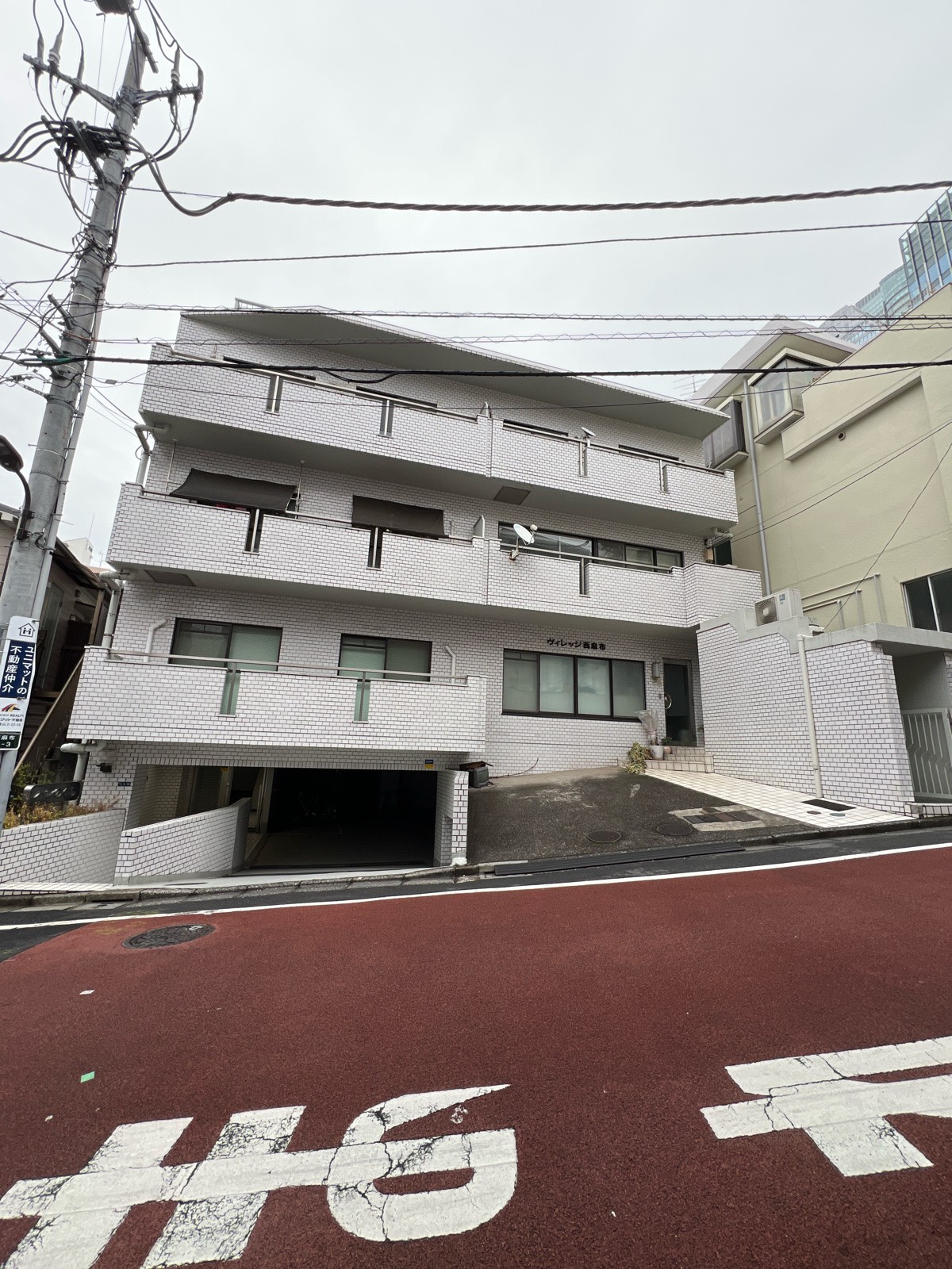 ハレノグチ（ハレ野口）の物件画像
