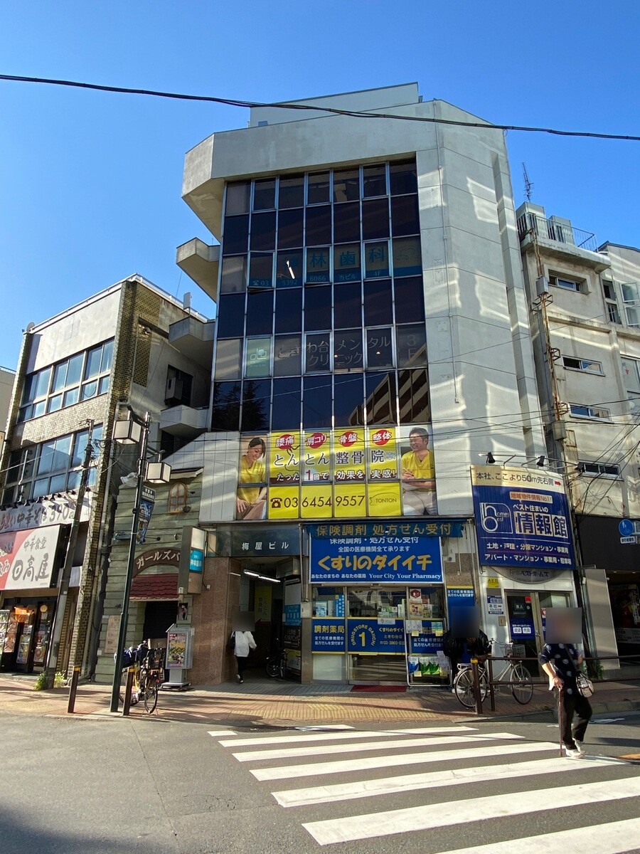 梅屋の物件画像