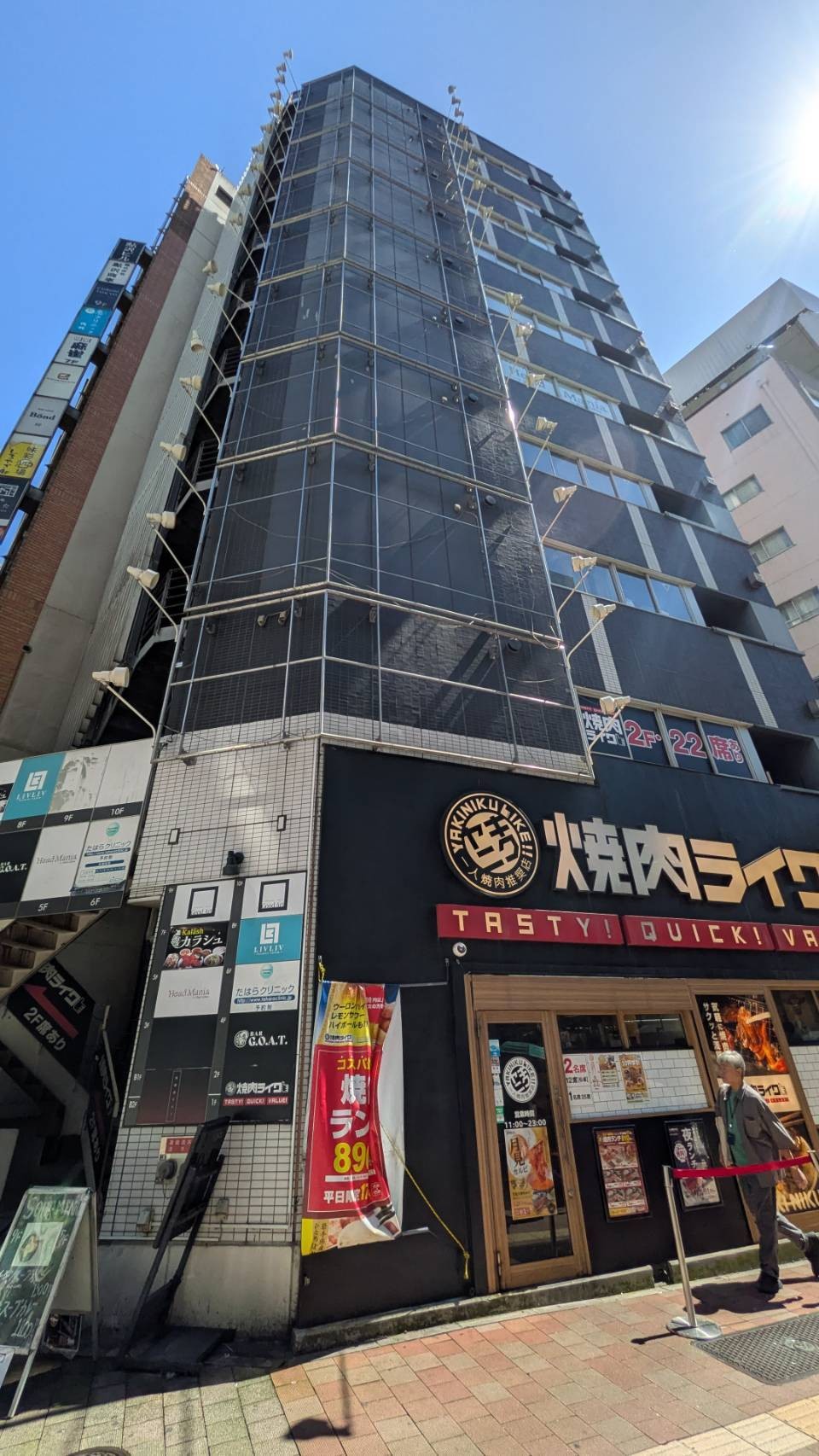 西新宿甲州の物件画像