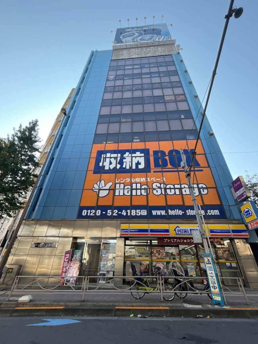 大原アジアの物件画像