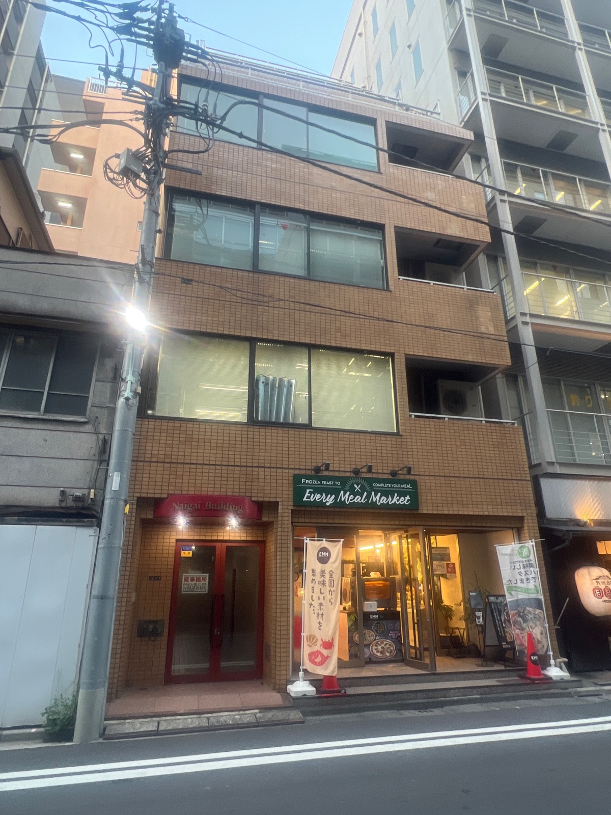 内外の物件画像