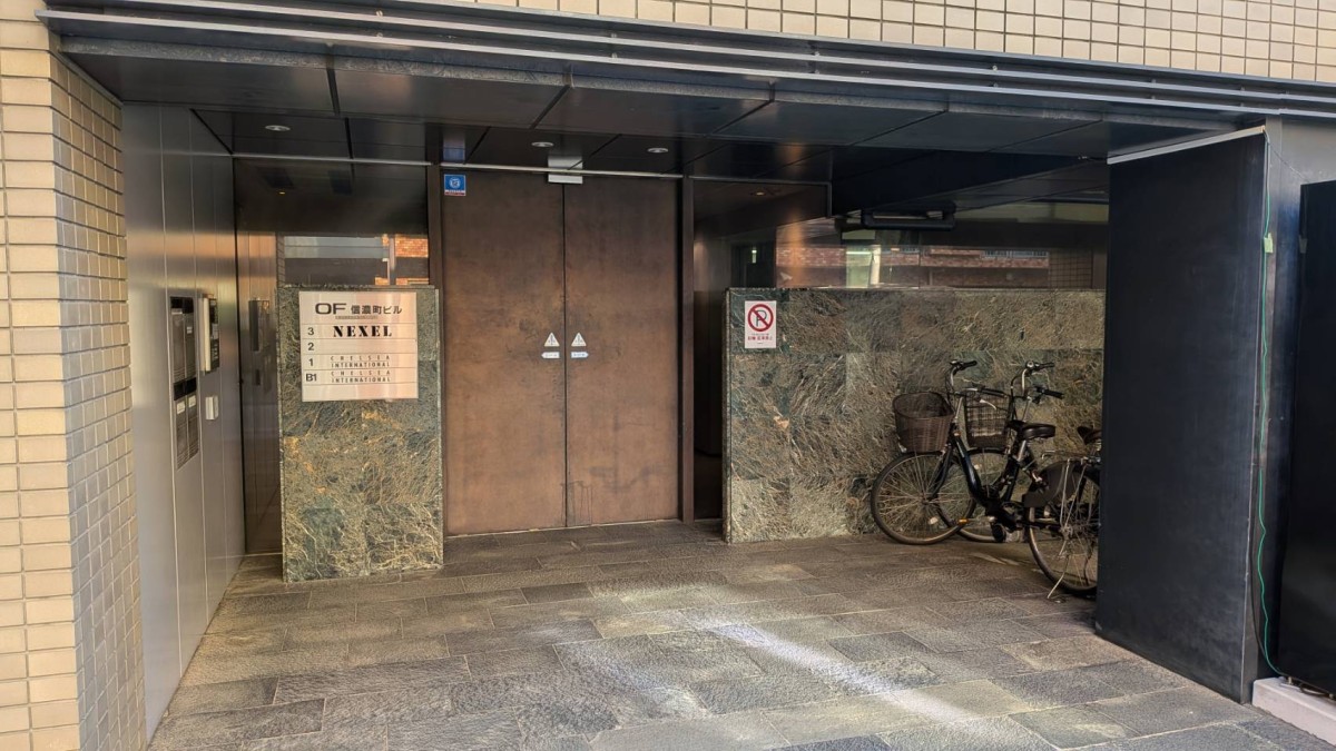 OF信濃町の物件画像