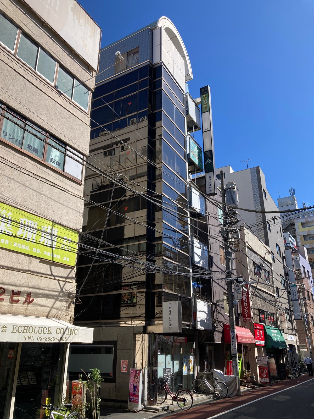 サイコーの物件画像