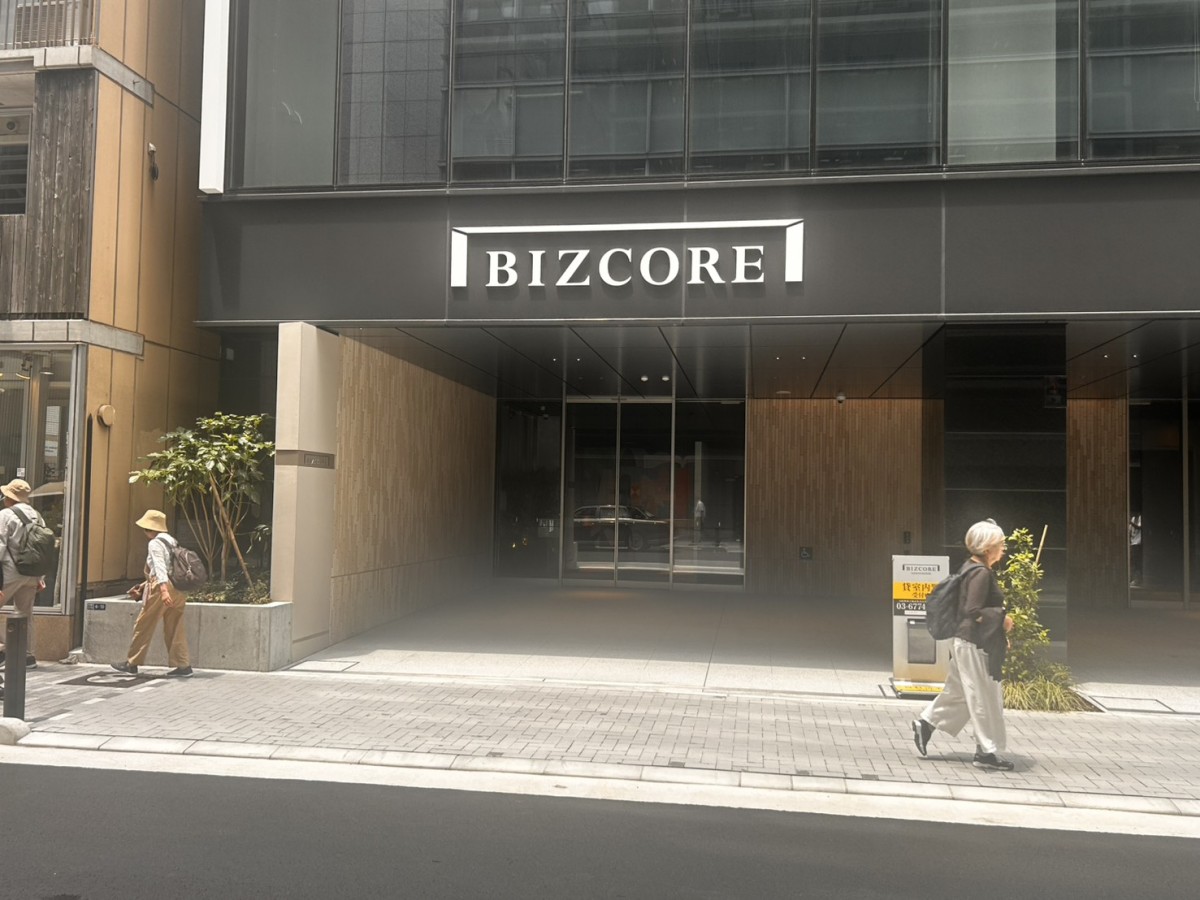 BIZCORE日本橋ビルの物件画像