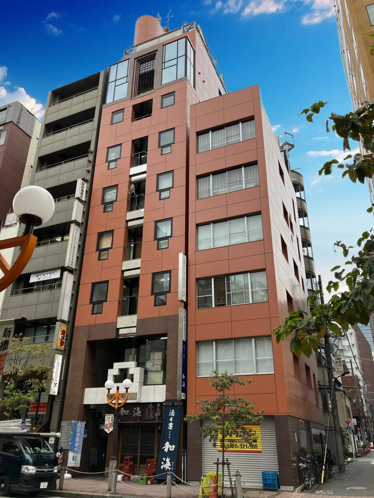 新橋フォディアの物件画像