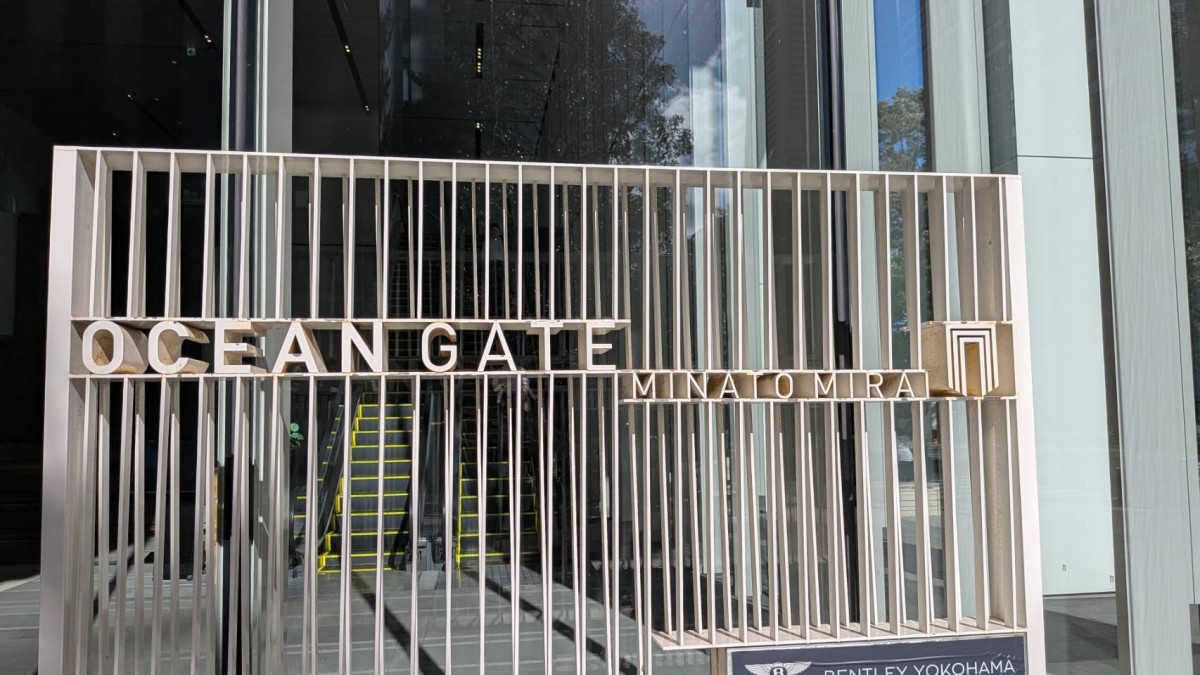 OCEAN GATE MINATOMIRAIの物件画像