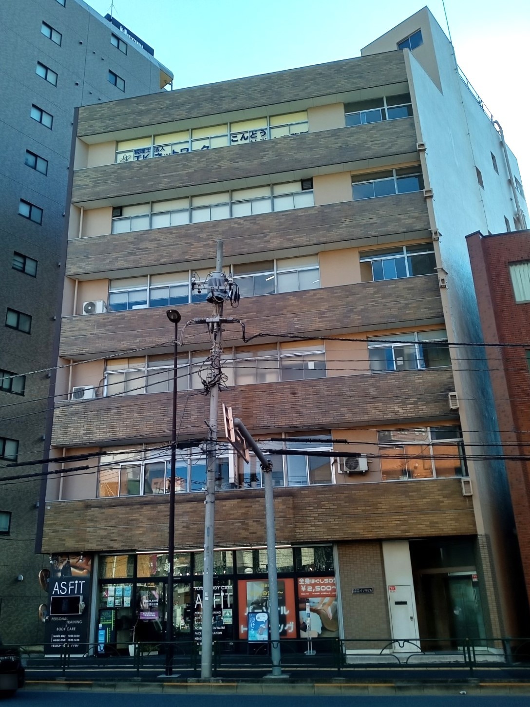 磯間の物件画像