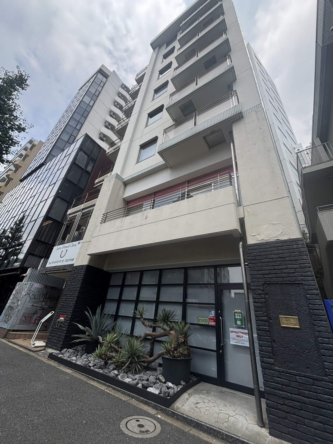 代官山齋金の物件画像