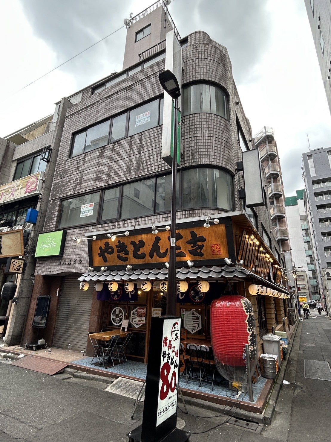 新八光ビルの物件画像