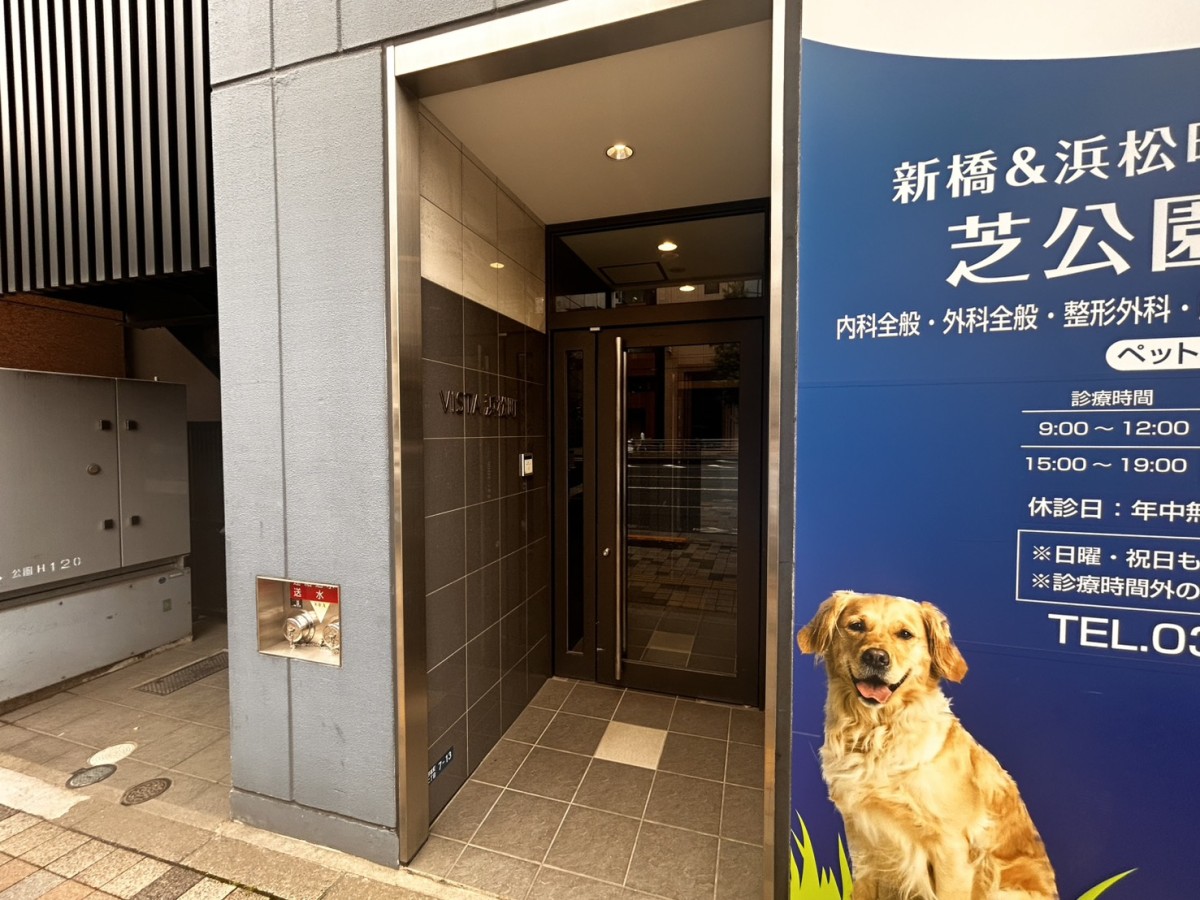 VISTA浜松町の物件画像