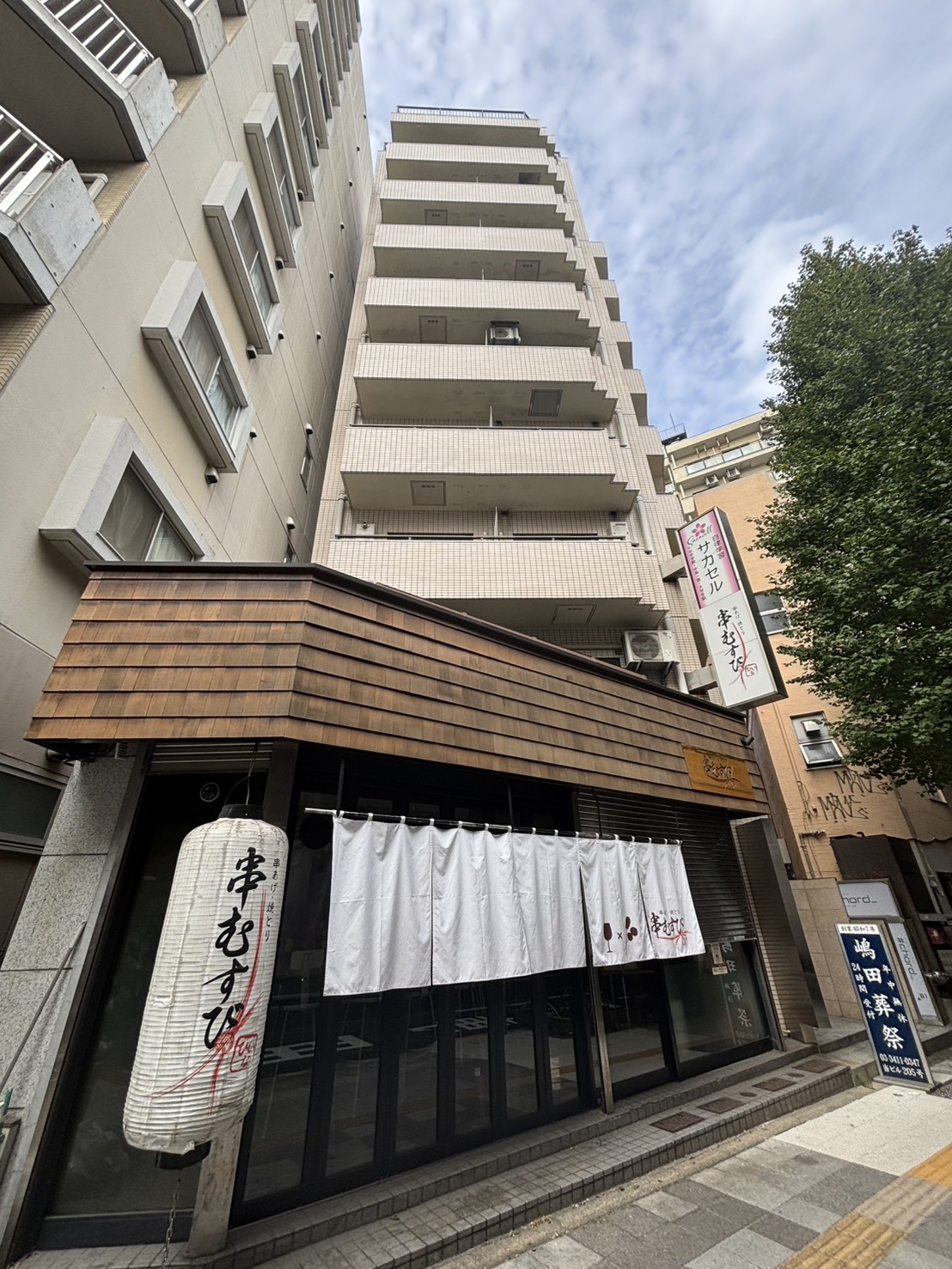 SSビル池尻の物件画像