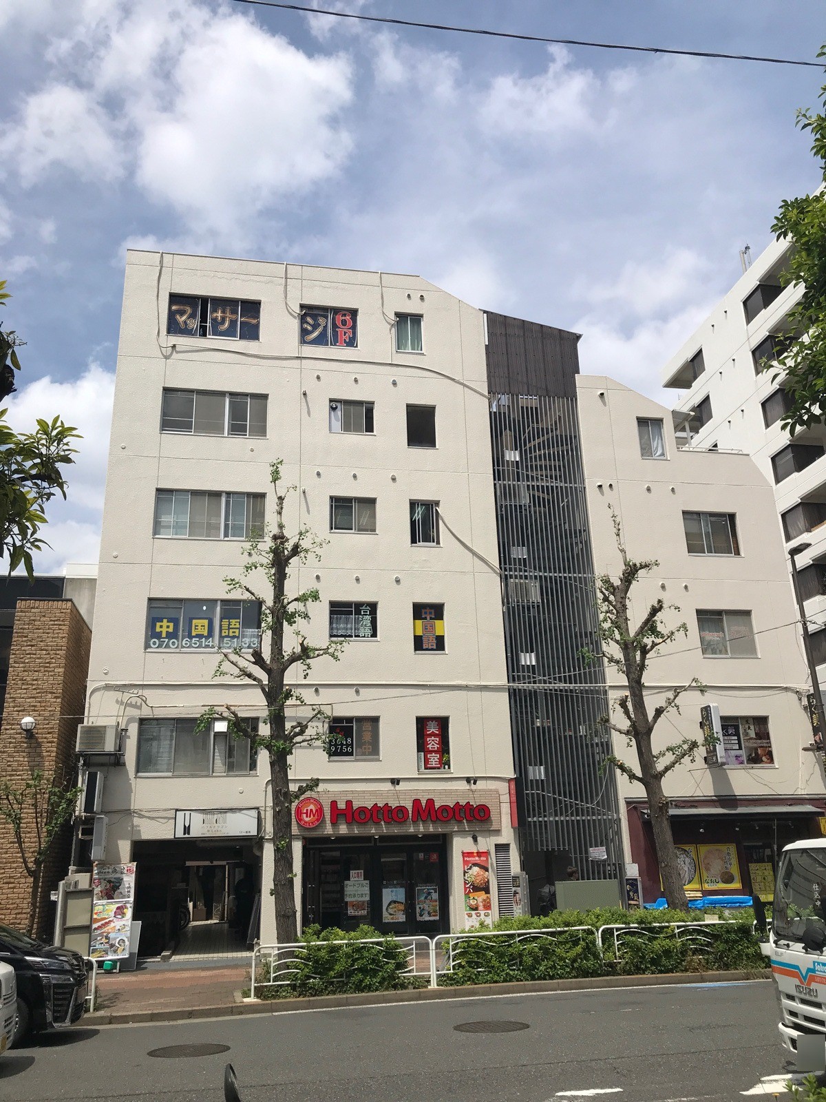 ジャパンハウス東陽の物件画像