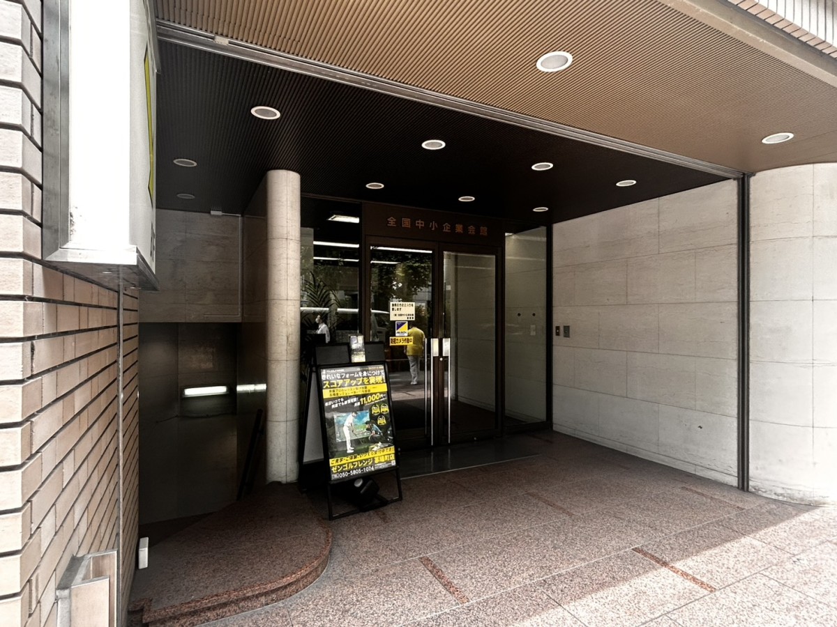 BRICK GATE 茅場町の物件画像