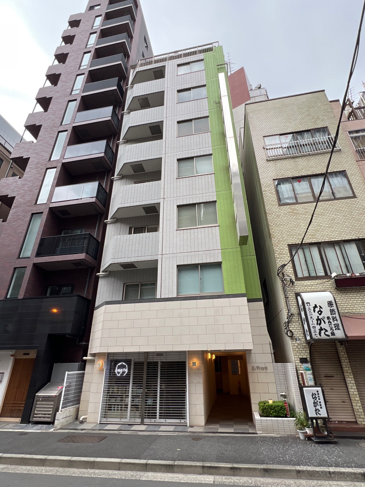 E-Frontの物件画像