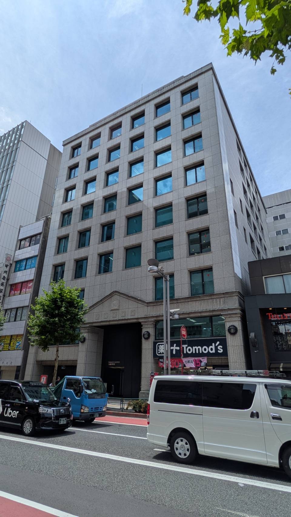 アーバンセンター新宿の物件画像