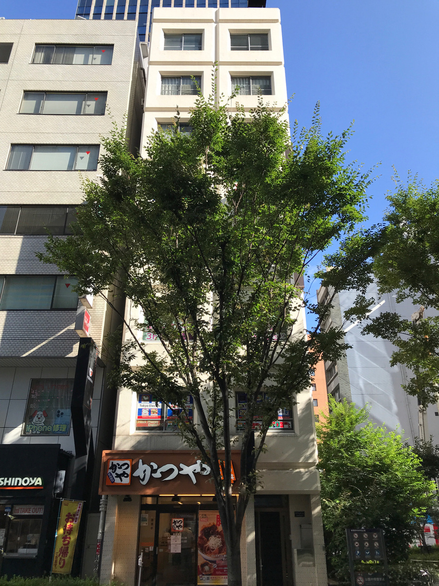 ヤマリの物件画像