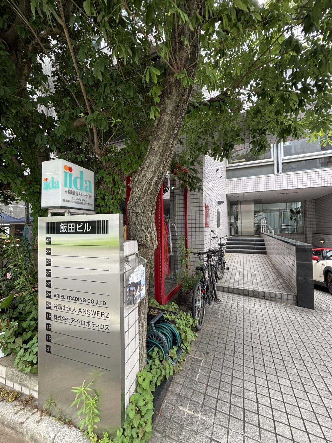 飯田の物件画像