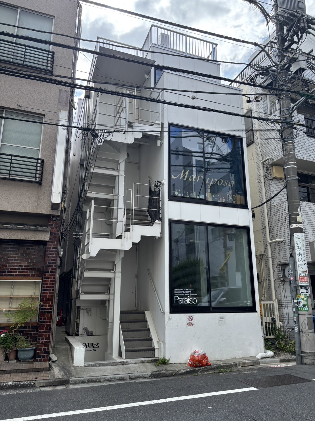 CREAL terrace渋谷神山町の物件画像