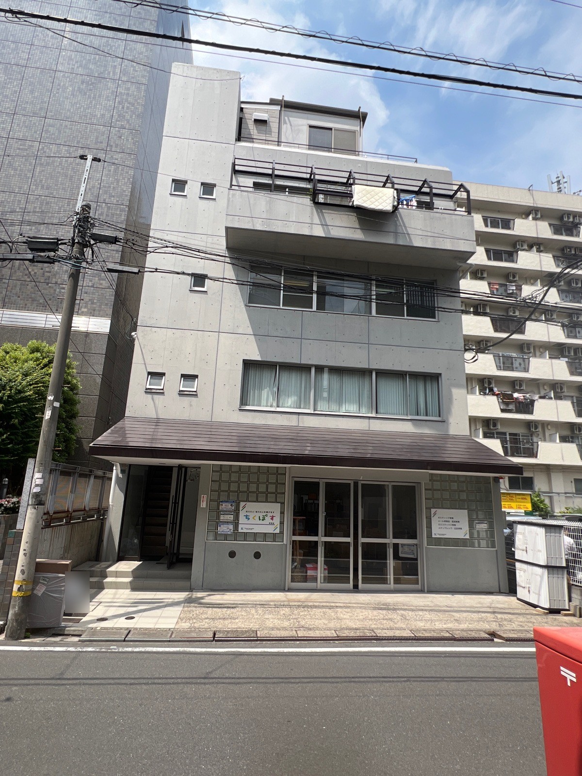 大野木の物件画像