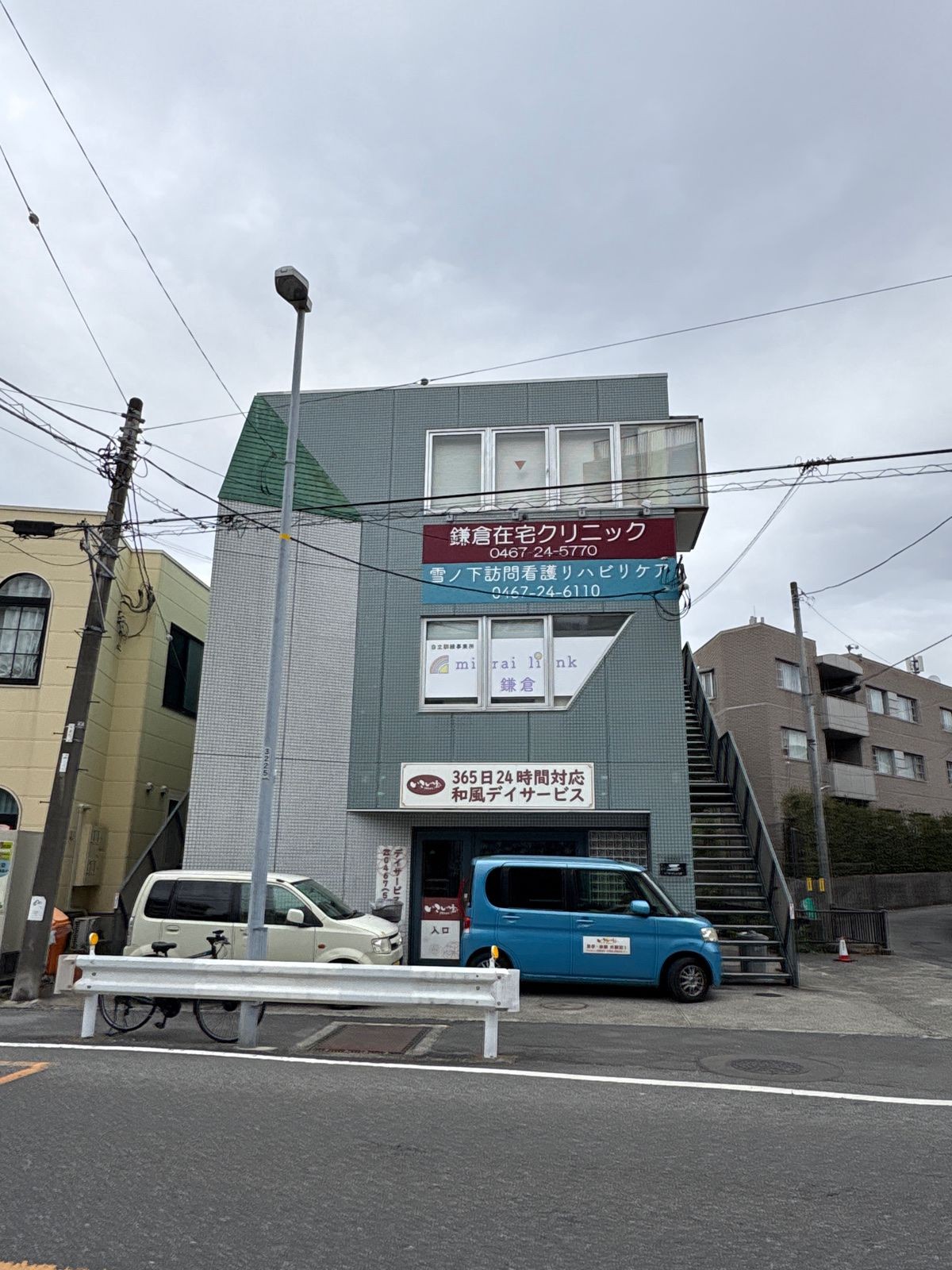 立花大倉の物件画像