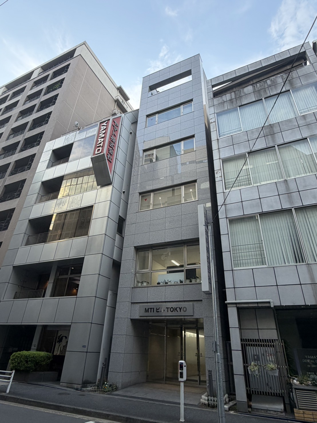 MTIビルTOKYOの物件画像