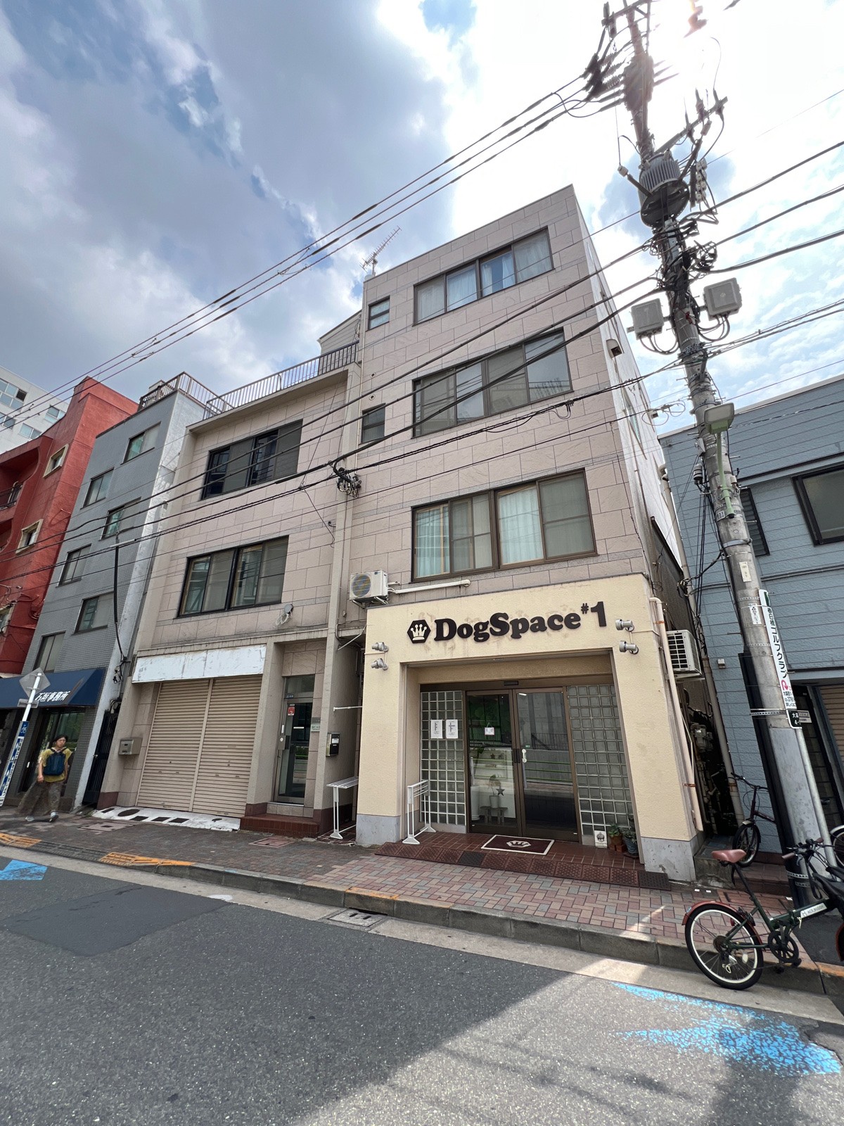 三進の物件画像