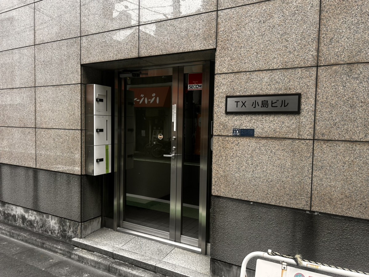 TX小島の物件画像