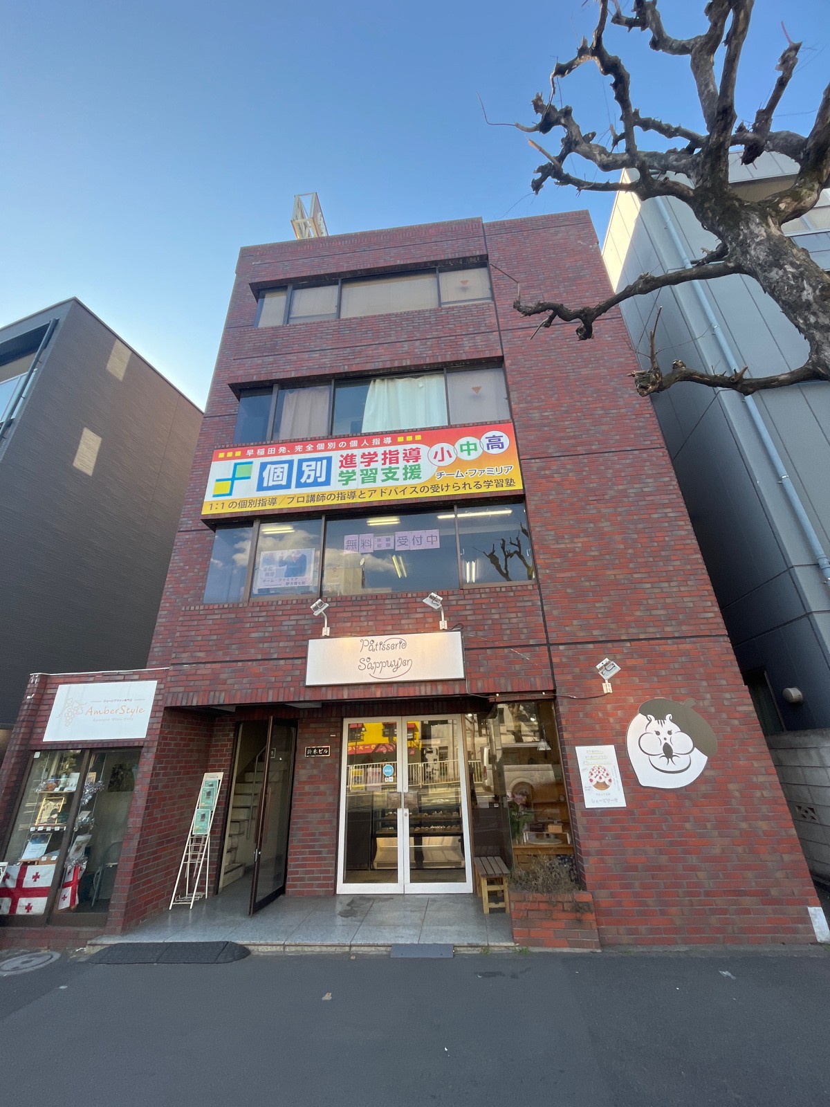 鈴木の物件画像