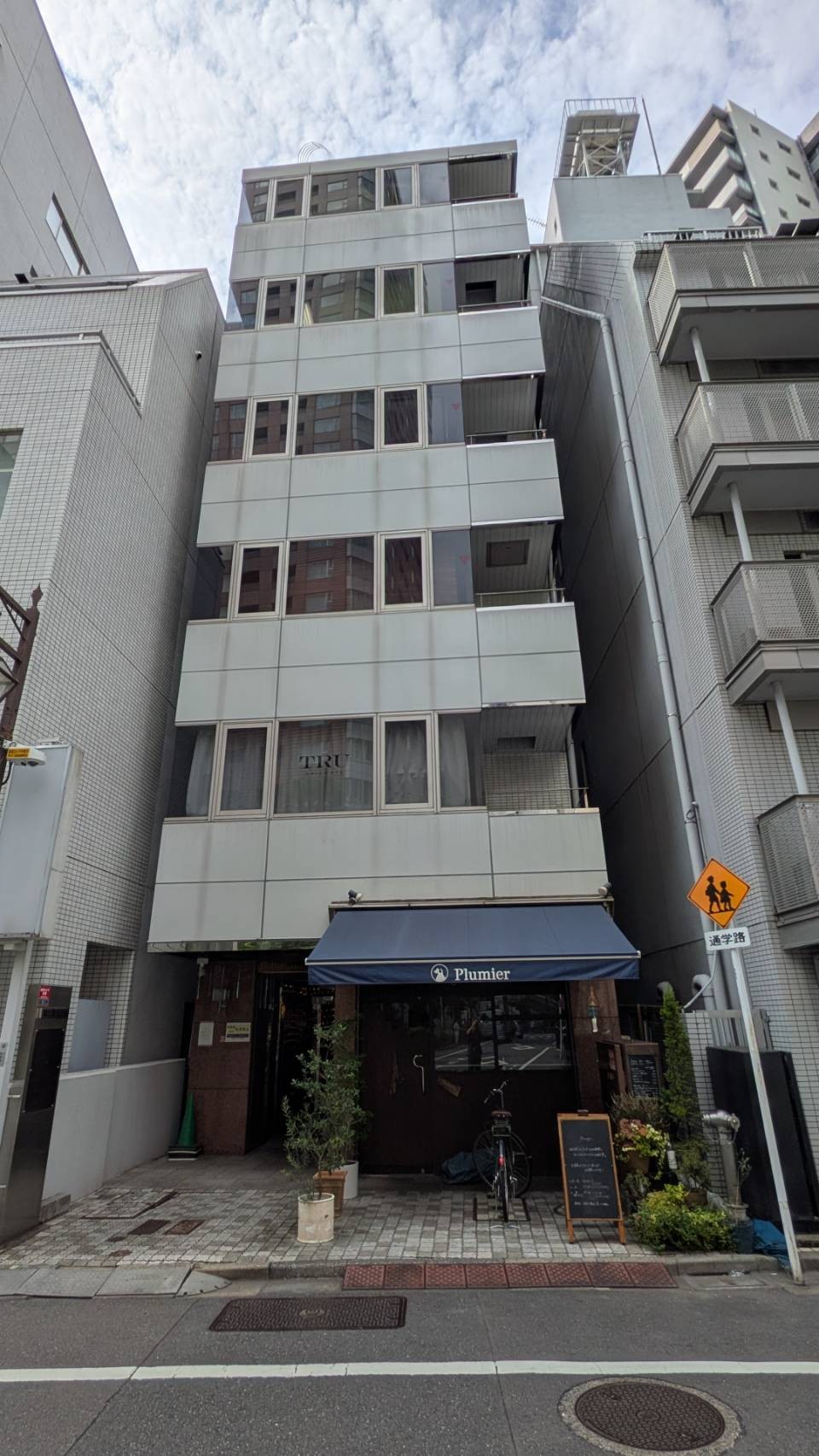 国土西池の物件画像