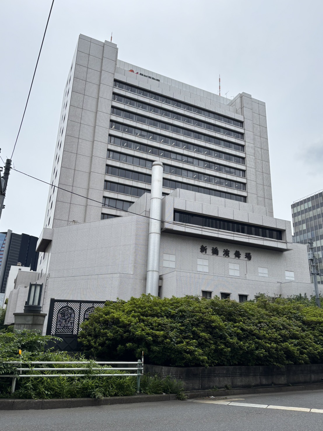 野村不動産銀座の物件画像