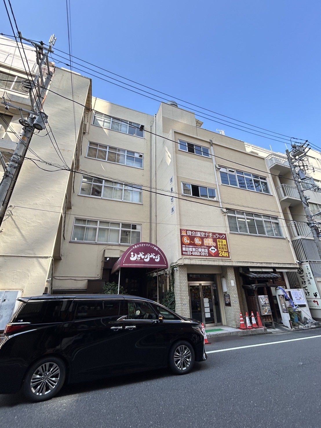 日産の物件画像