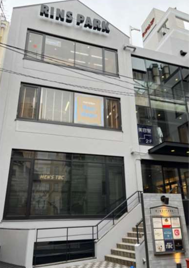 町田リンズパークの物件画像