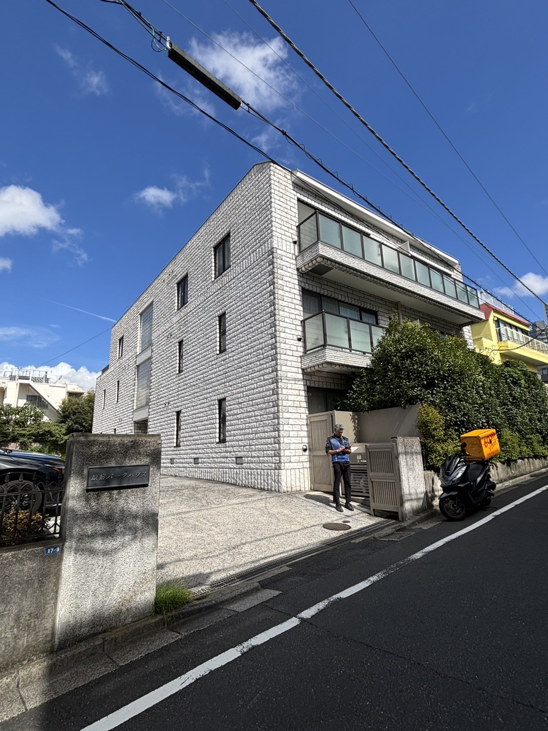 原宿パークハウスの物件画像