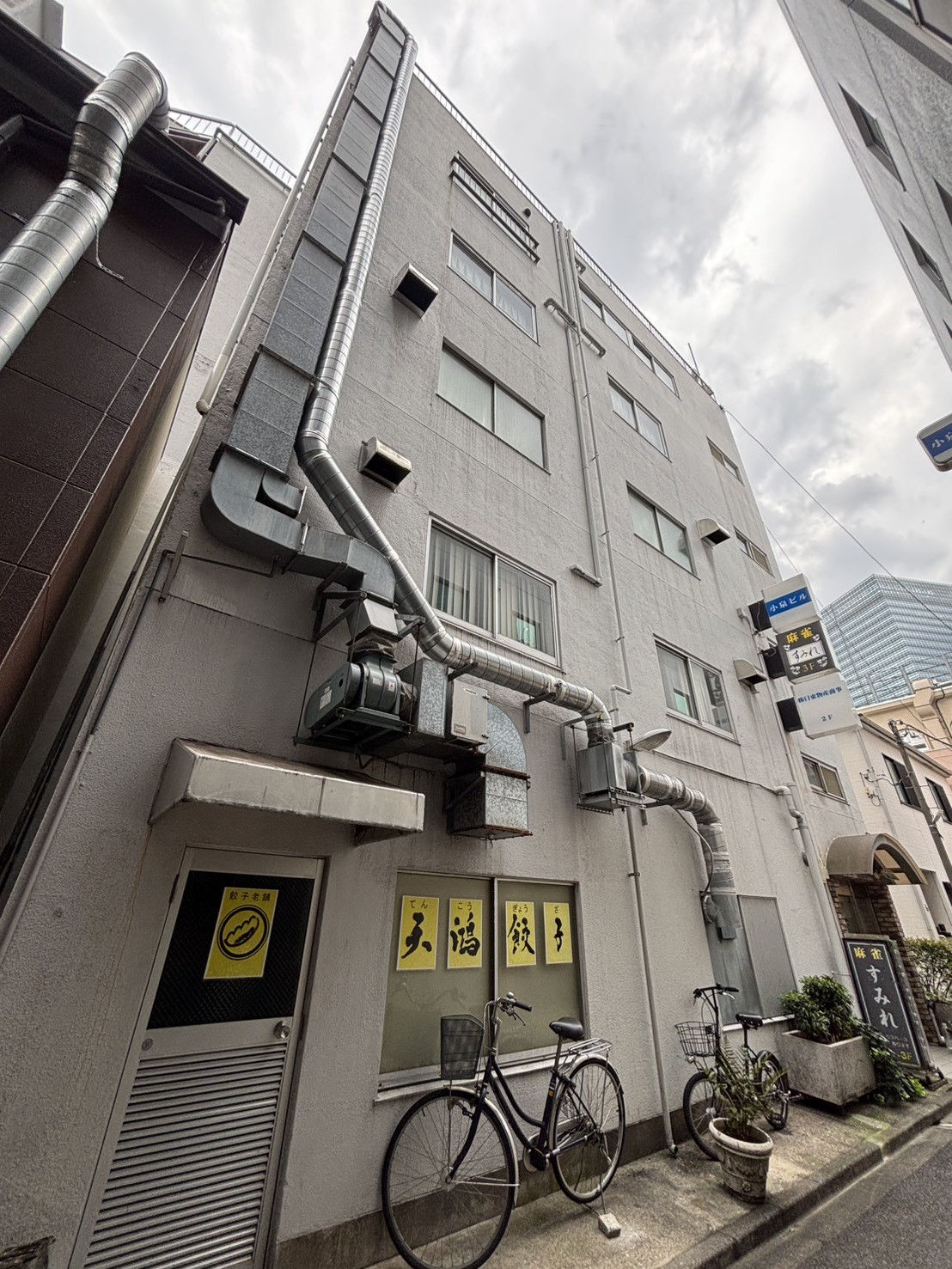 小泉の物件画像