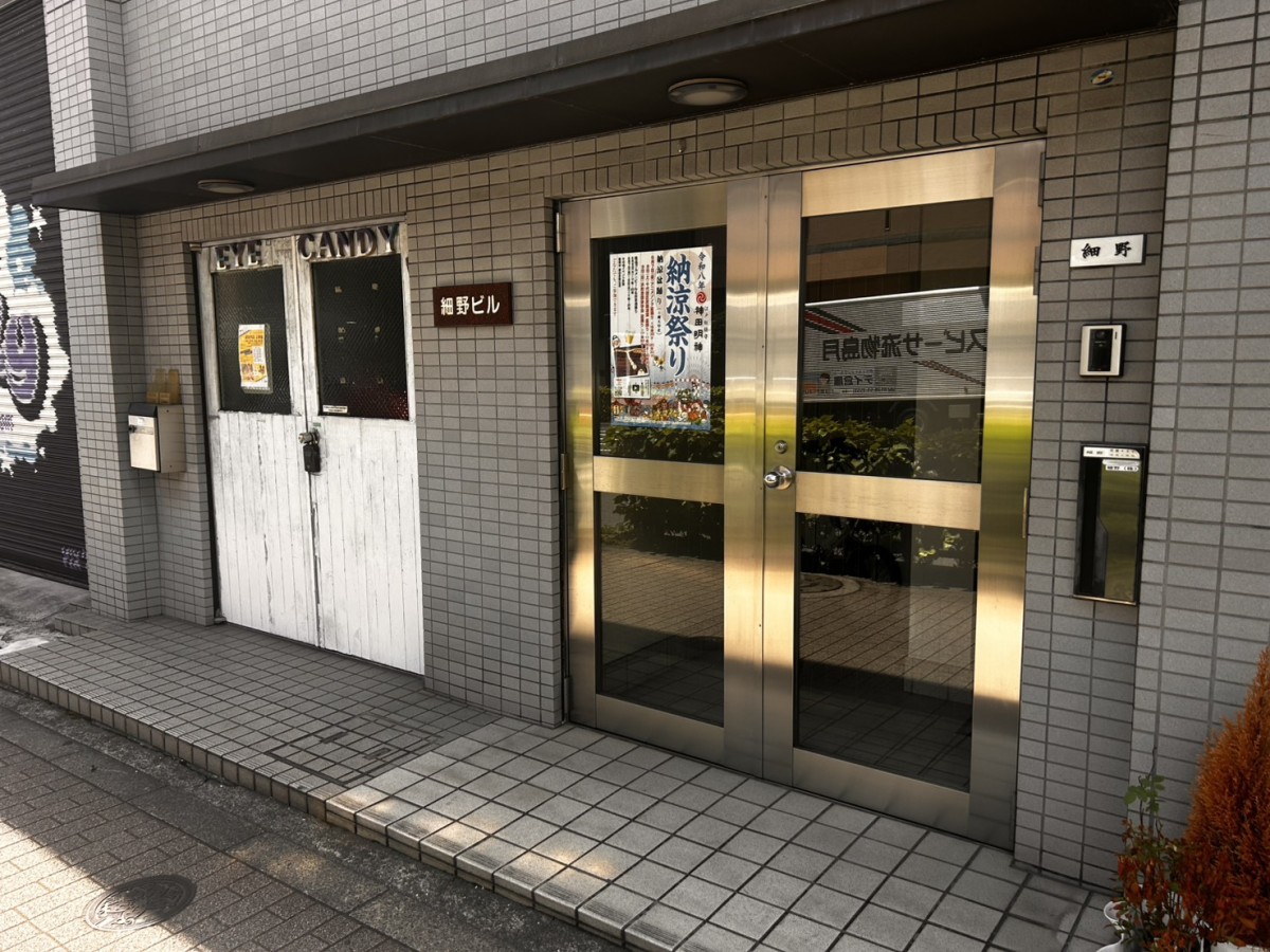 MKビルの物件画像